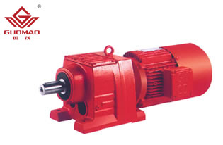 R系列減速機(jī)